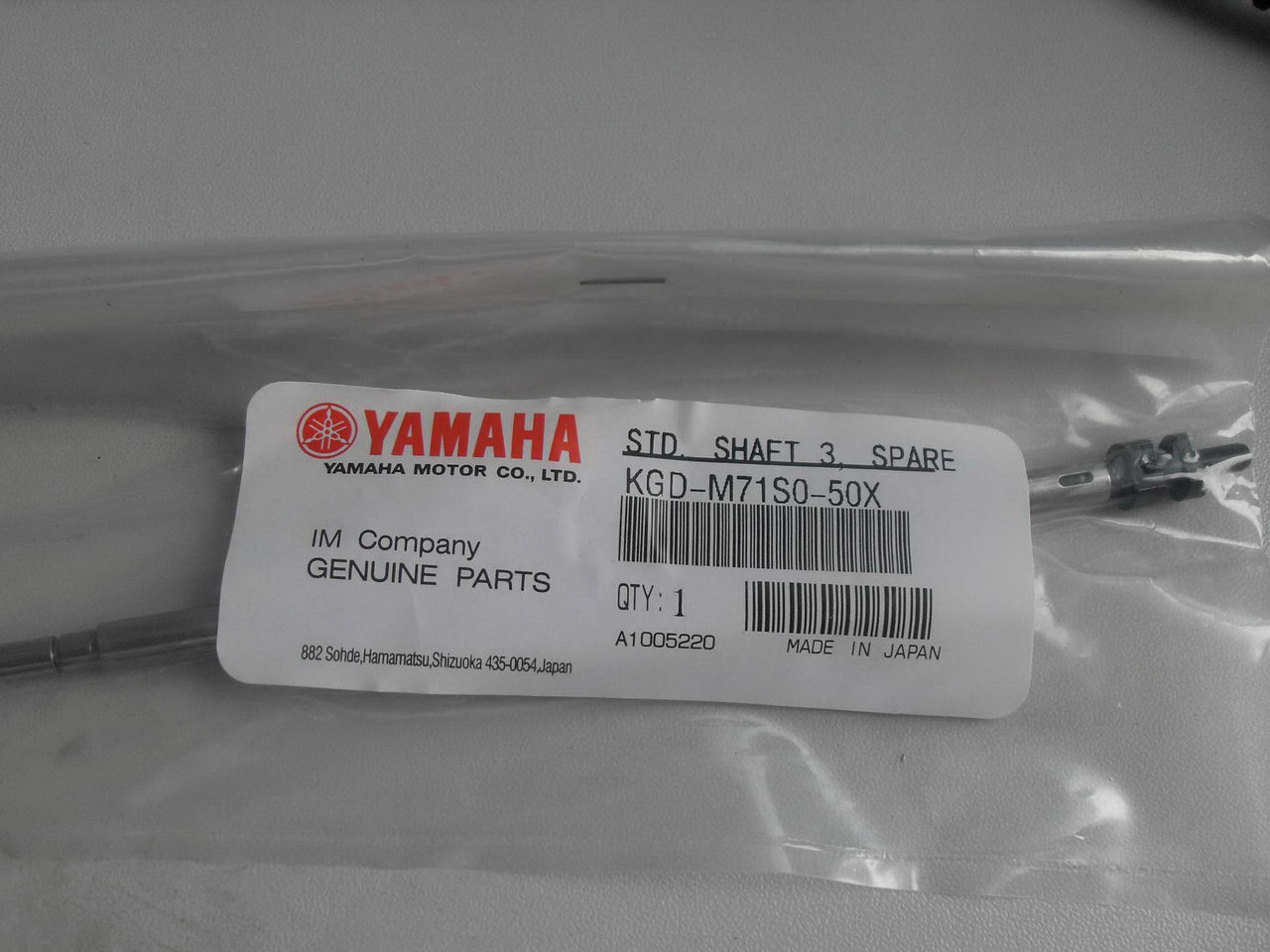 KGB-M71S0-50X YV100XG shaft