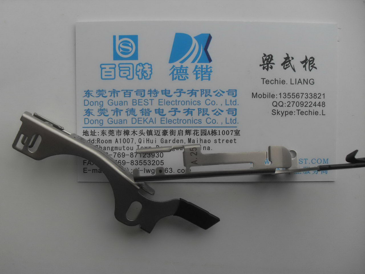 PP02833 NXTII 8mm GUIDE TAPE