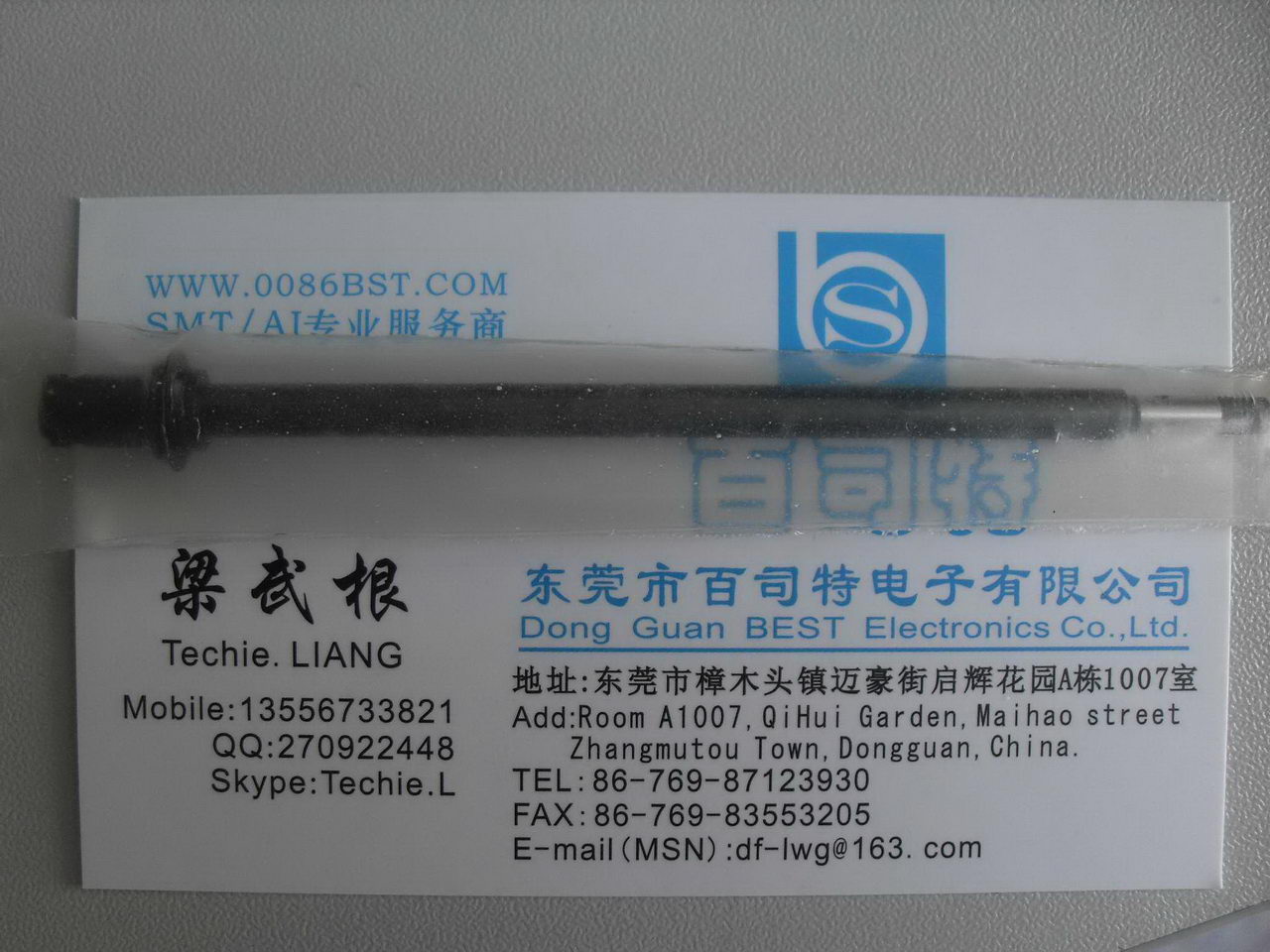 AA65D05H12HS