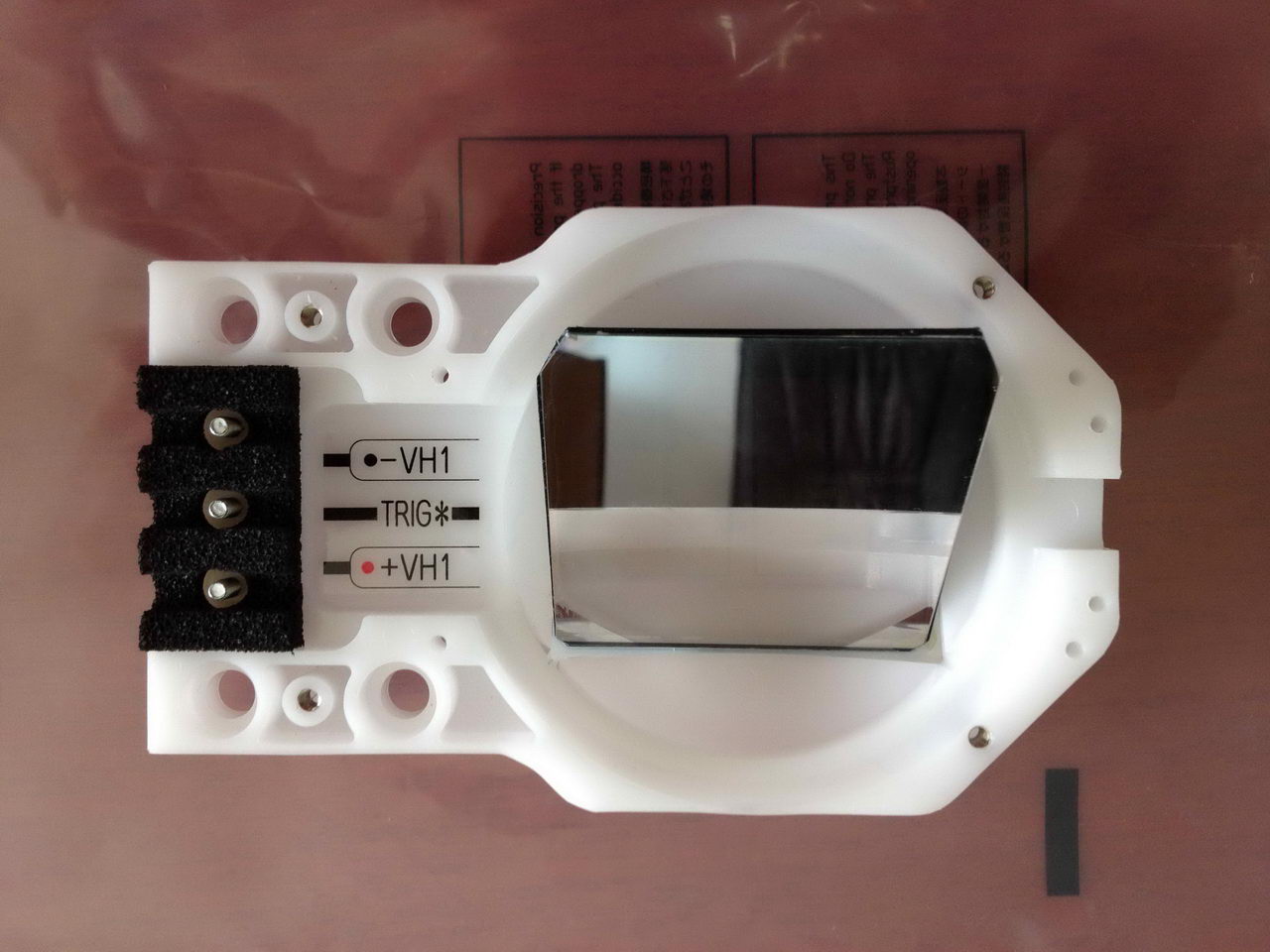 XP243 HOLDER, LIGHT AGFGC8050