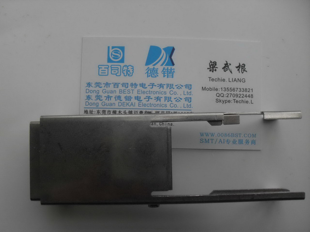 AA1TN09 NXT W32 GUIDE TAPE