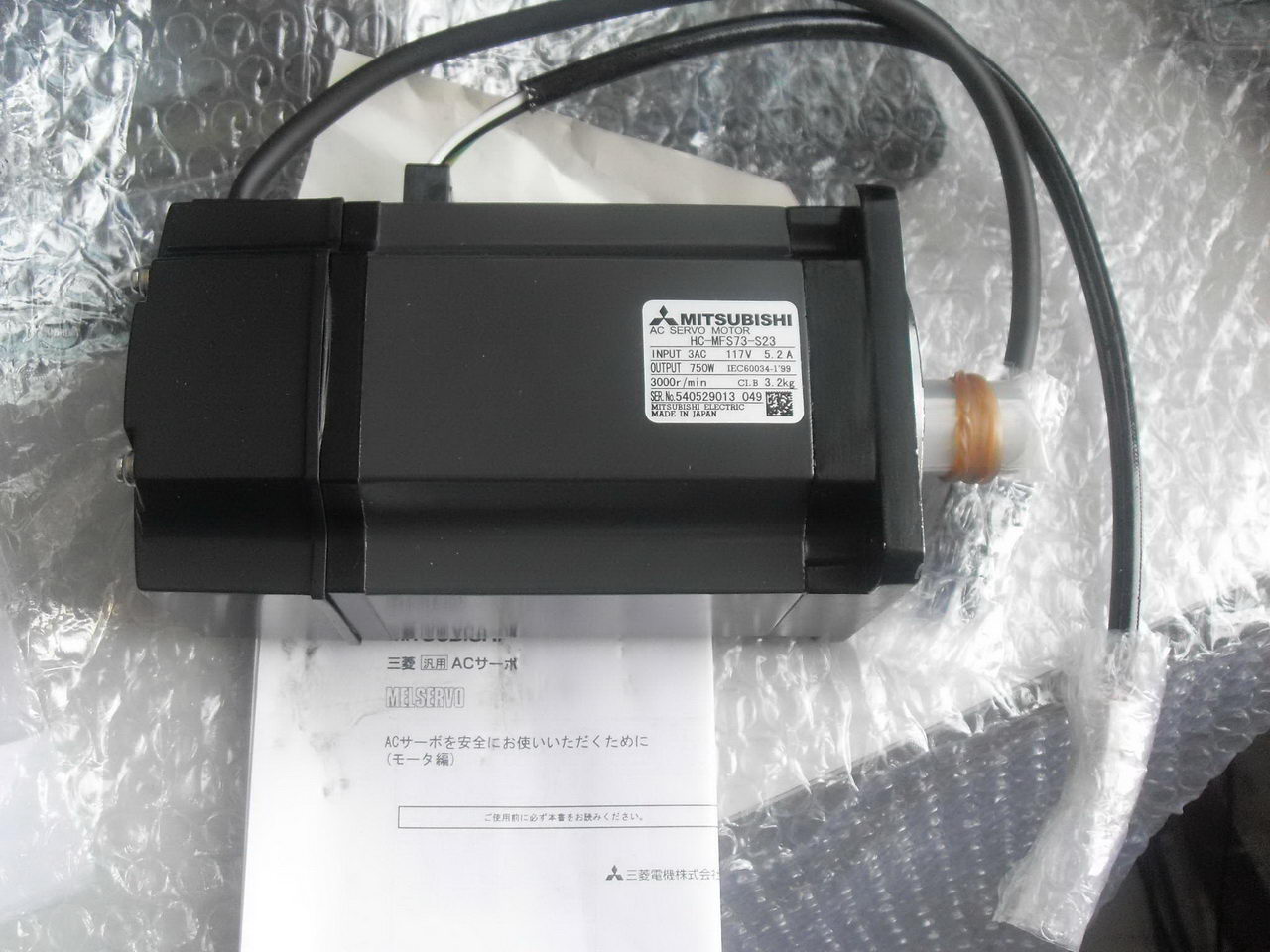 CM202 YHC-MFS73-S23⣩