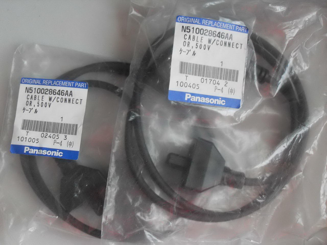 CM402 FEEDERԴN510028646AA(500V)