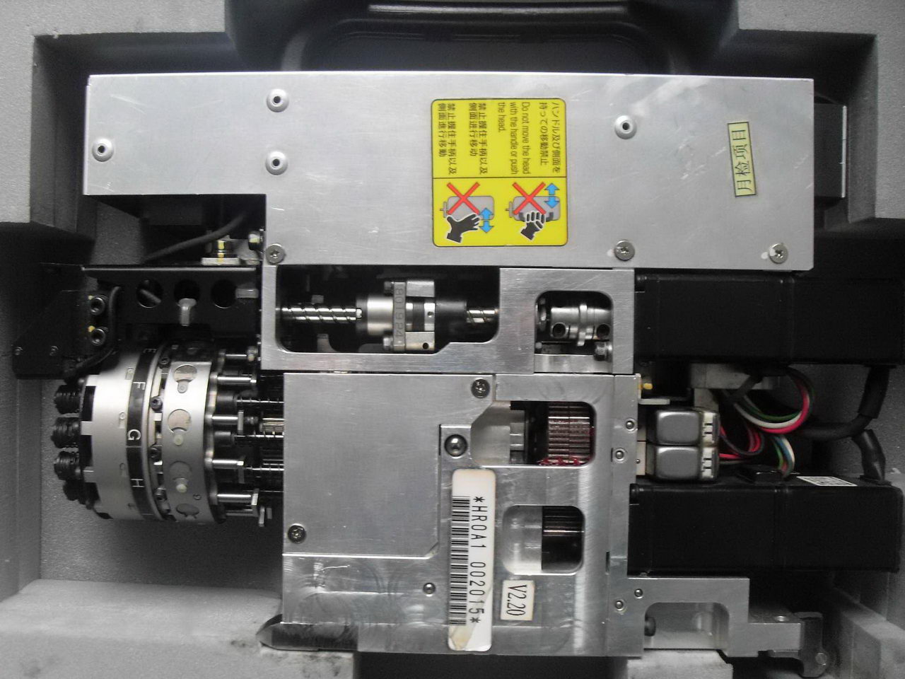 NXT H12HS HEAD