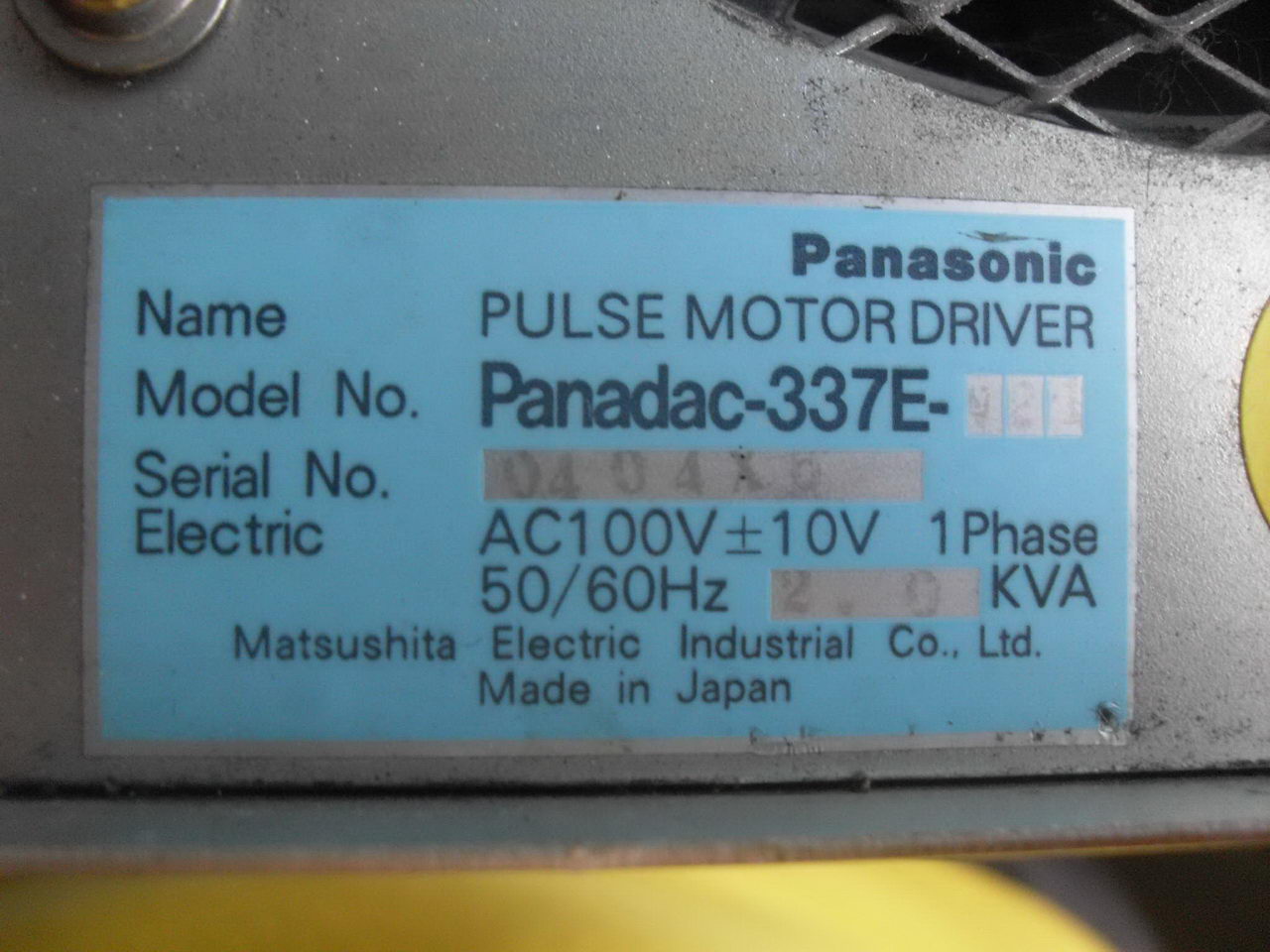MV2F䣺337E-V21