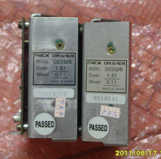 6300531664UNIT DRIVER 