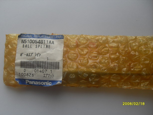 N510054811AA CM602H12 head