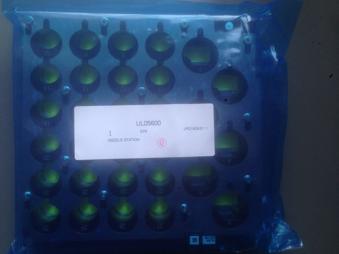 UL056** NOZZLE Station For H08M(NL30A 001155)