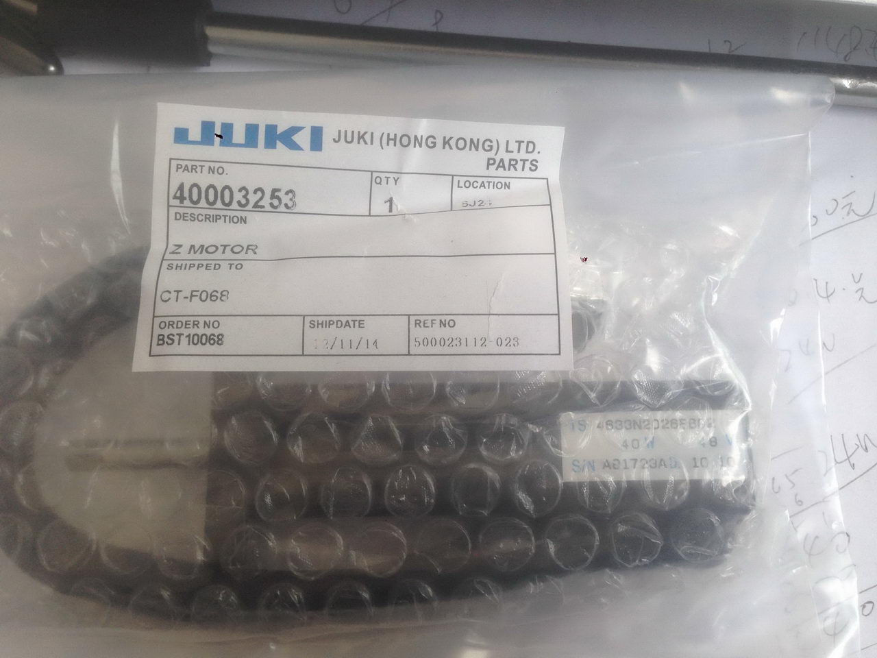 40003253 JUKI 20502060 Z TS4633N2026E602 48V 40W