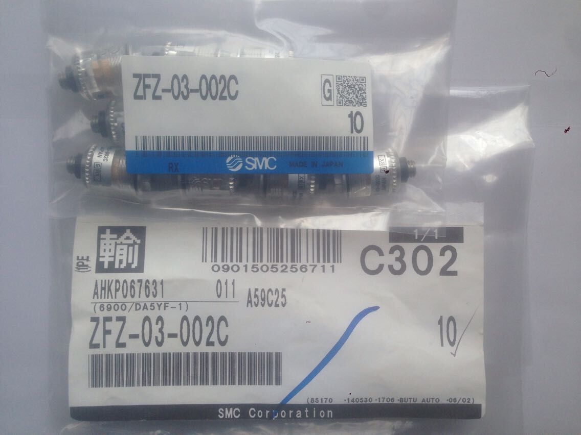 FX-1R FILTER L155E321000(FGZG220A-B020)