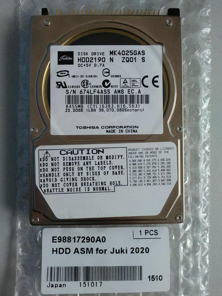 HDD ASM for Juki 2020 MachineӲE98817290A0