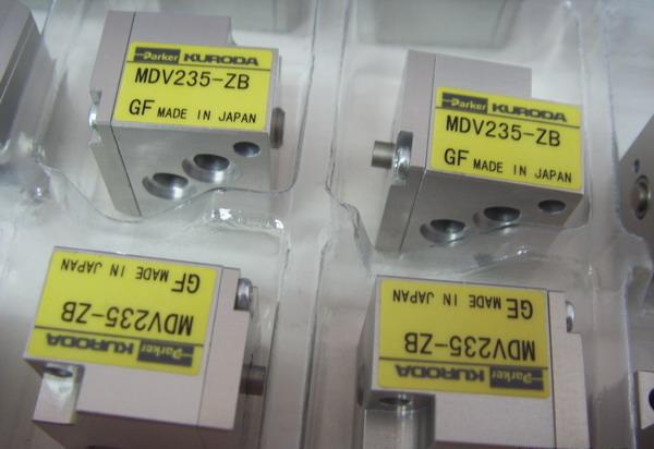 DCPH0810 CP7 VALVE MDV235-ZB