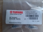 YAMAHA 71AKV8-M7710-A0X