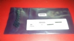 NXT HEAD O RING PH00991