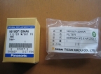CM402/602 FILTER N610071334AA
