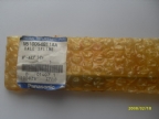 N510054811AA CM602H12 head