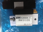 WPA5140 SPCHA7-25-12-23-B 