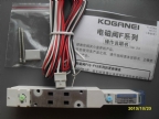 ACSQL0230 VALVE, SOL  F15T2-PS3 0.15^0.7MPA DC24V