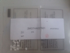 2MGTHA027601 NXTIII(H24)