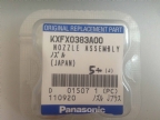 KXFX03DGA00 CM402 110 NOZZLE