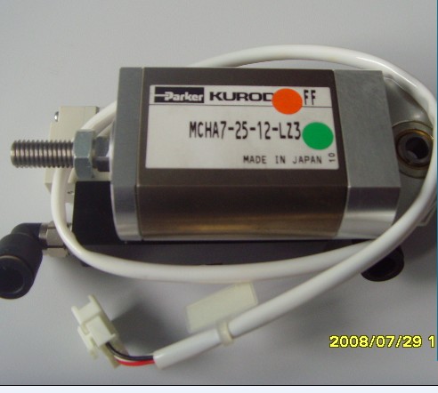 ADCPA8132
